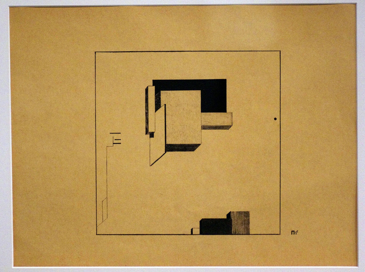 Белорусский дизайн: на перекрестке традиций и утопий. Эссе