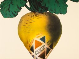 Колхозный плакат