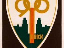 Минск